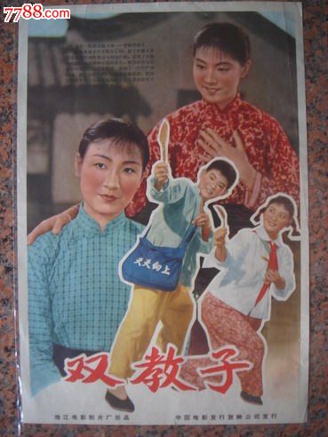 汉堡大学传媒毕业证